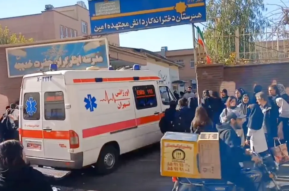 ضرب و شتم دانش‌آموزان در هنرستانی در شهر ری