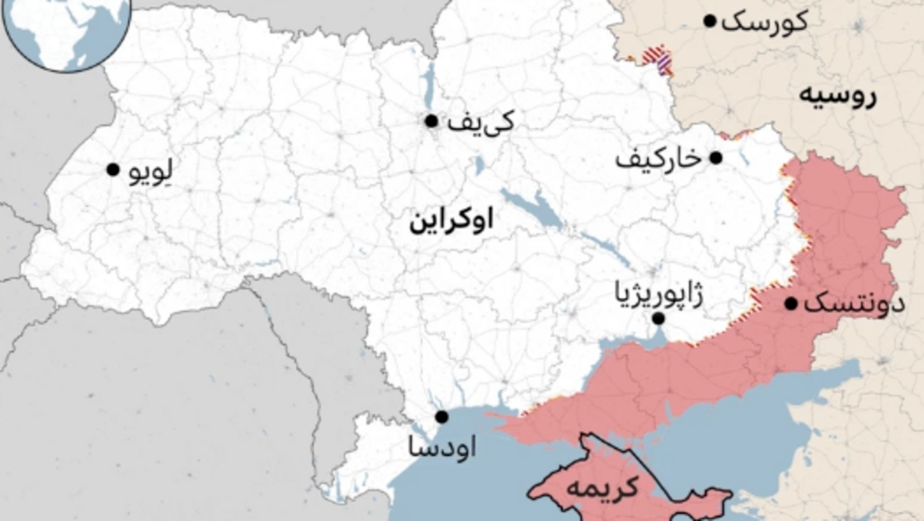 طرح صلح آمریکا برای جنگ اوکراین