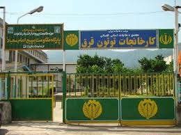 عدم تبدیل وضعیت کارگران پیمانکاری دخانیات گلستان