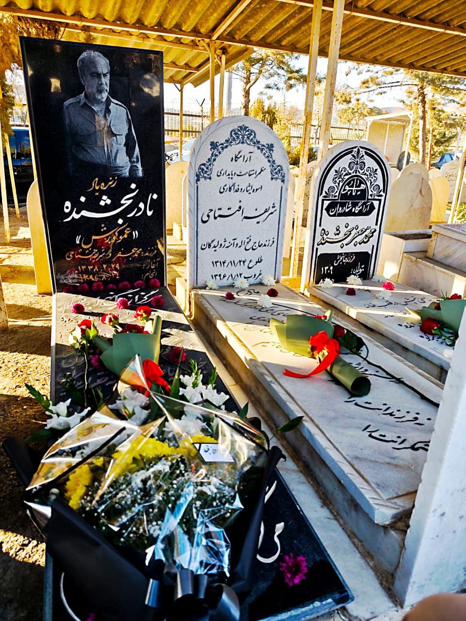 مراسم گرامیداشت دهمین سالگرد نادر بخشنده در سنندج