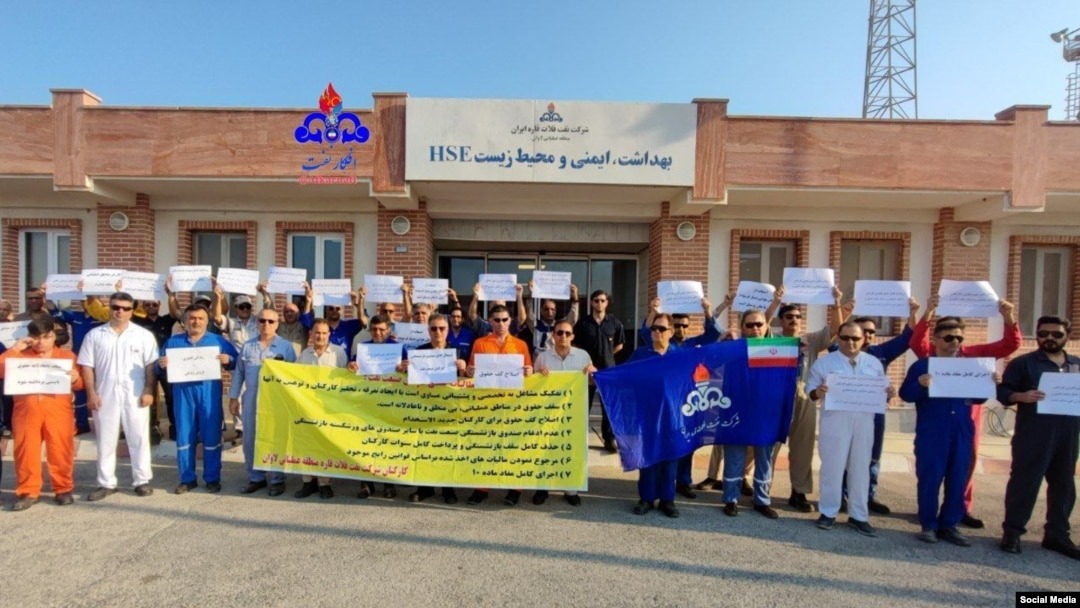 گردهمایی اعتراضی کارگران پالایشگاه فجر جم و کارکنان نفت فلات قاره