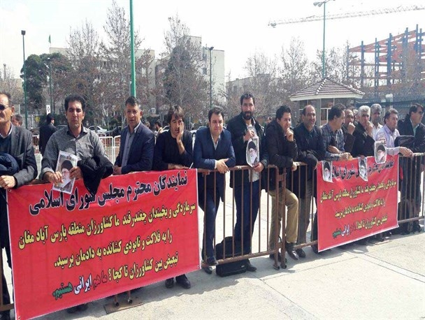 گردهمایی اعتراضی کشاورزان ذرت‌کار منطقه مغان