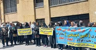 گردهمایی بازنشستگان کشوری، تأمین اجتماعی و مخابرات در کرمانشاه