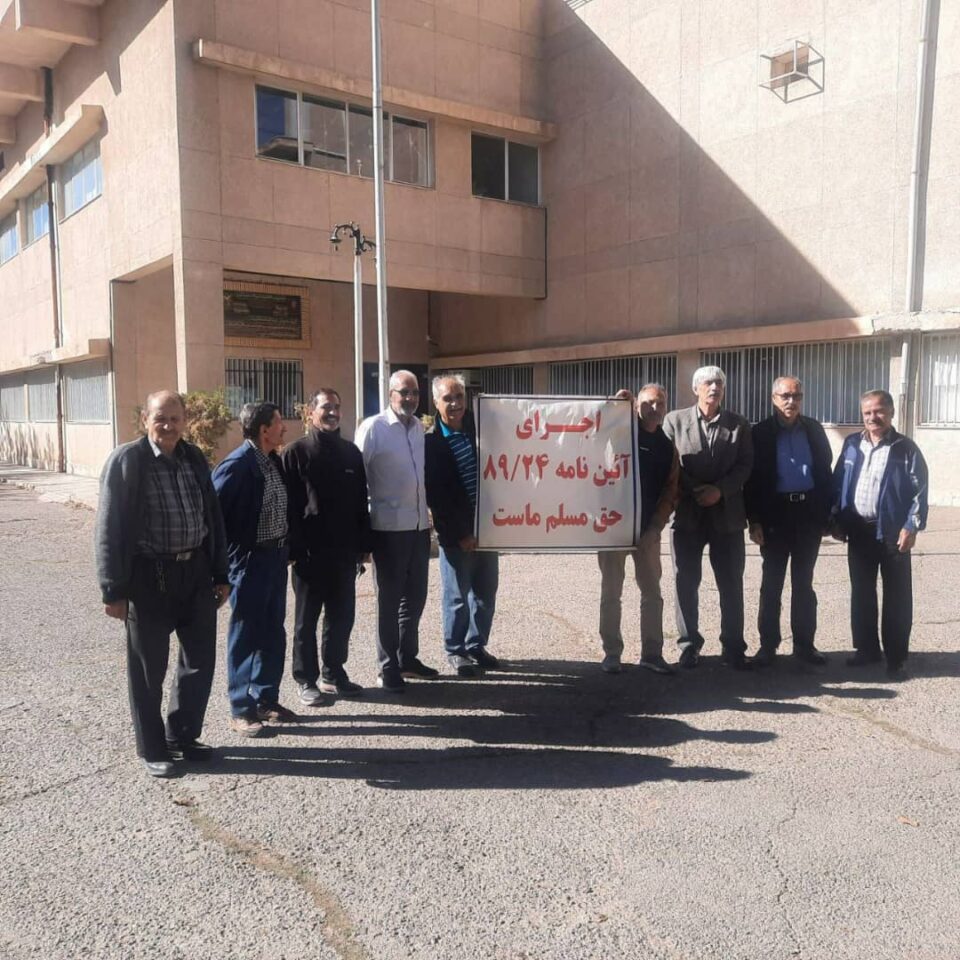 گردهمایی سراسری بازنشستگان مخابرات در چند استان1