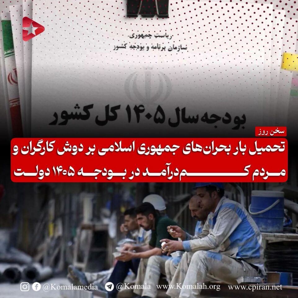 FB IMG 1766822383290