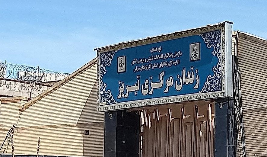 اجرای حکم اعدام رعنا فرج اوغلی در زندان تبریز