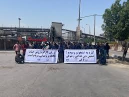 ادامه اعتصاب اعتراضی کارگران فولاد مادکوش در بندرعباس