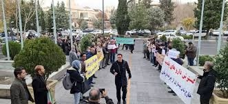 اعتراض درمانگران و فعالان حوزه درمان اعتیاد در تهران