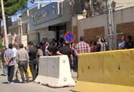 اعتراض کارگران شهرک صنعتی ایلام به نداشتن امنیت جانی