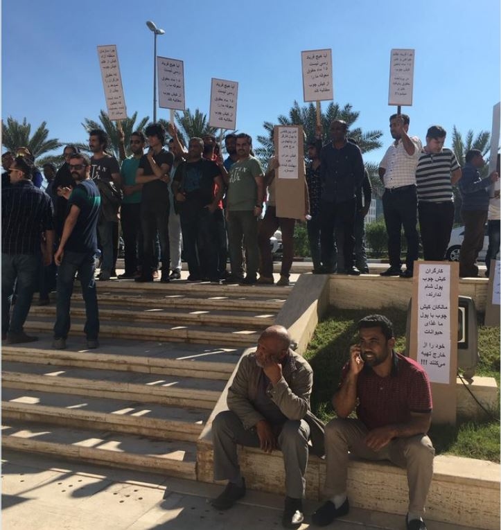 اعتراض کارگران کیش چوب در منطقه آزاد کیش