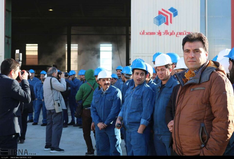 اعتصاب کارگران کارخانه فولاد راد همدان 1