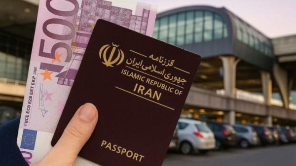 افزایش نجومی عوارض خروج از کشور