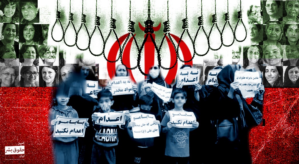 افزایش بی‌سابقه اعدام زنان در ایران