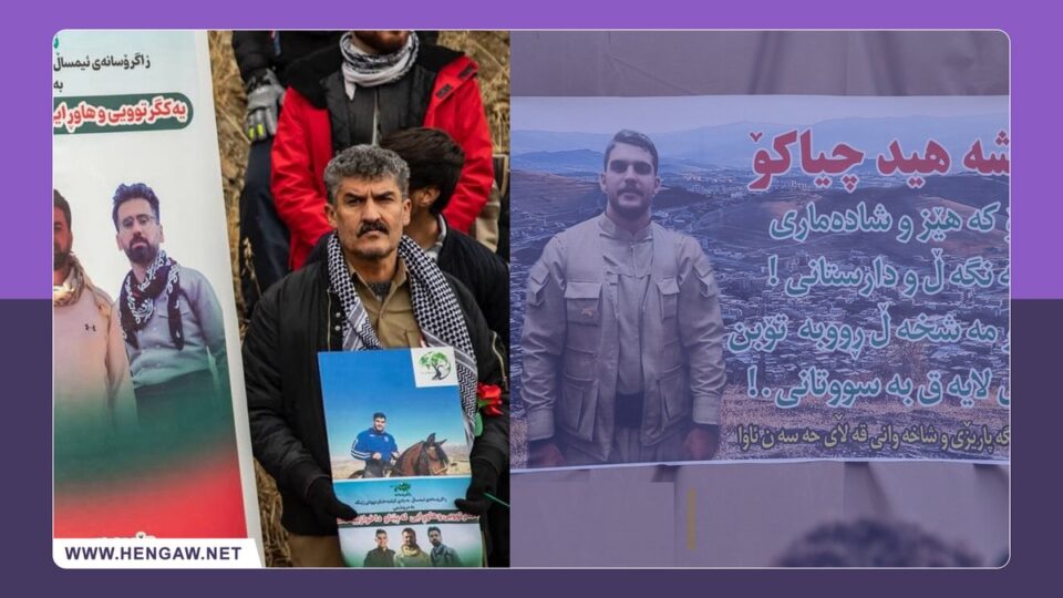 بازداشت پدر و برادر جانباخته چیاکو یوسفی‌نژاد