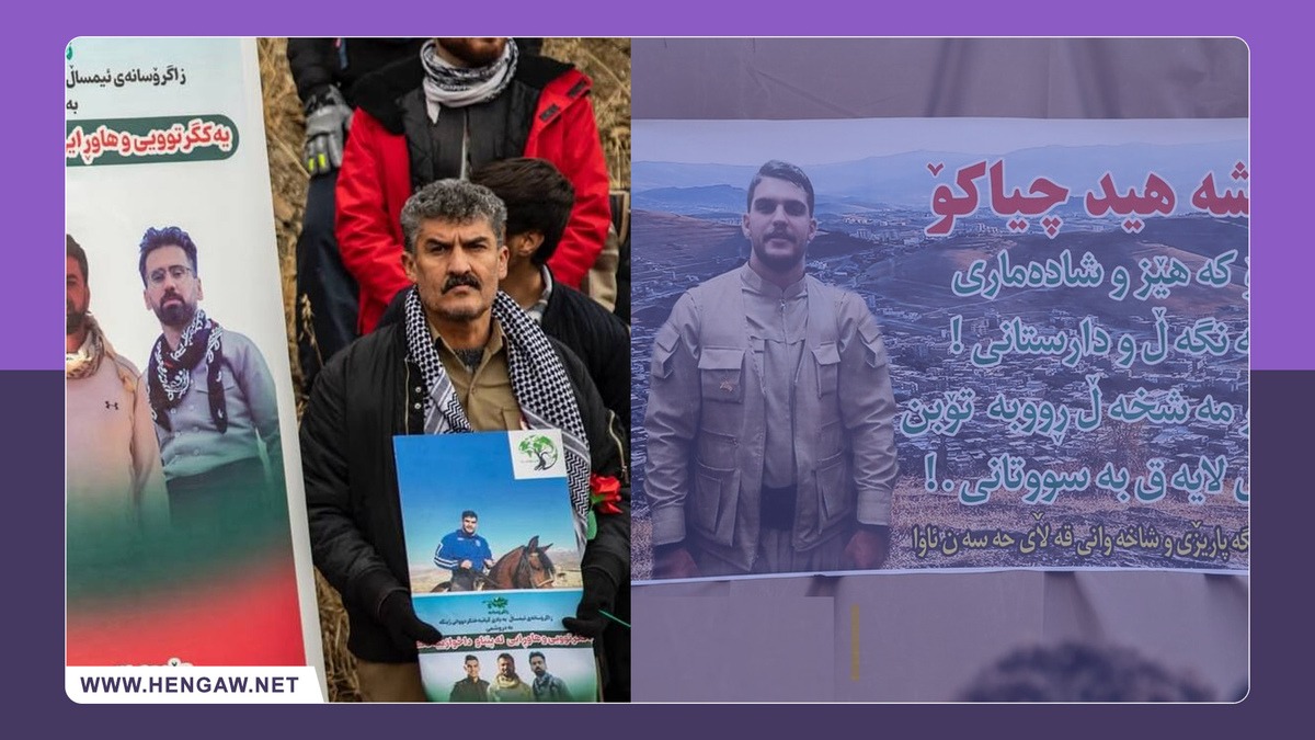 بازداشت پدر و برادر جانباخته چیاکو یوسفی‌نژاد