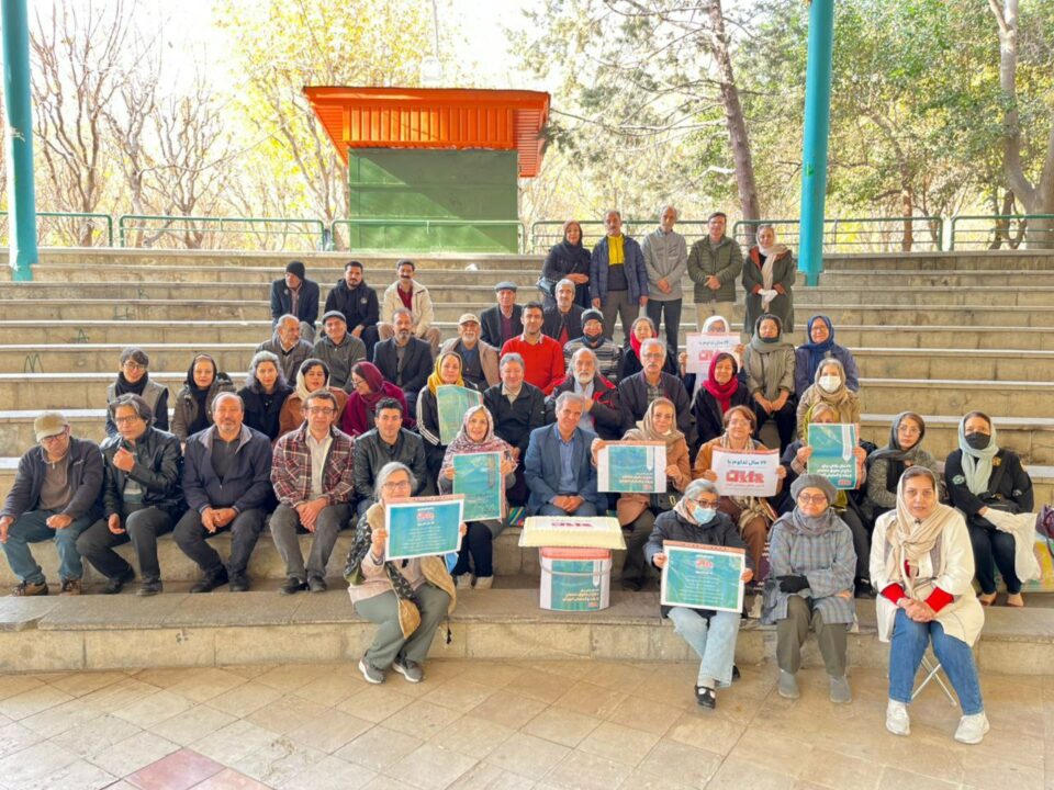 برگزاری سالیاد تاسیس کانون صنفی معلمان تهران 1