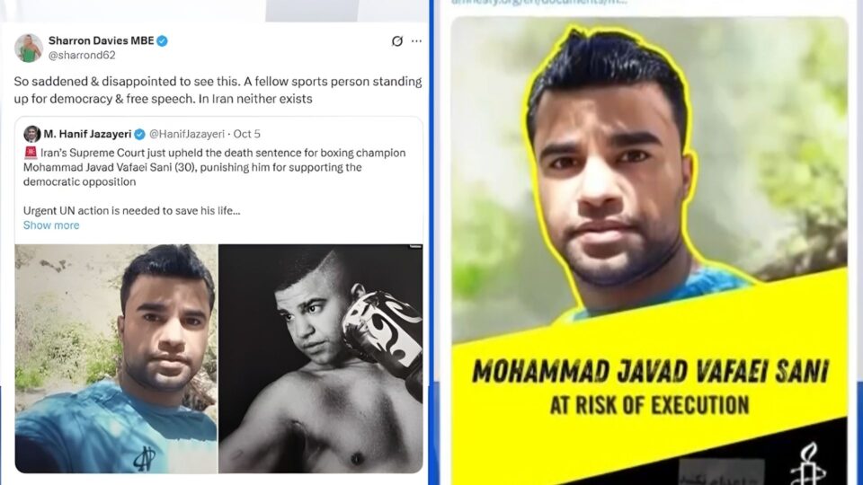 بیانیه عفو بین الملل در محکومیت حکم اعدام محمد جواد وفایی ثانی