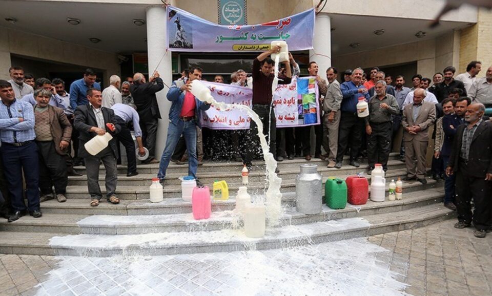 تجمع اعتراضی دامداران در اصفهان 2