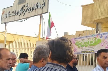 تجمع اعتراضی خریداران پروژه ایثارگران برازجان