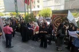 تجمع اعتراضی دانش‌آموزان،داوطلبان کنکور و اولیائ آنا در تهران