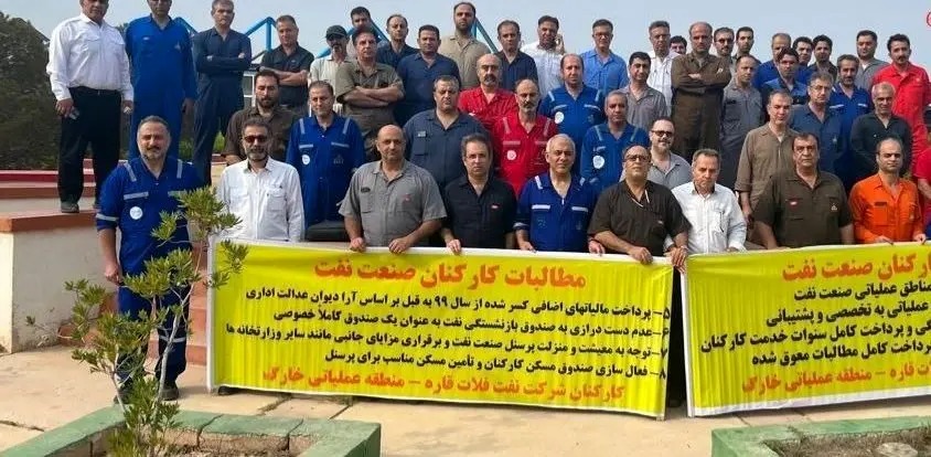 تجمع اعتراضی کارکنان شرکت نفت در مناطق سیری و خارک