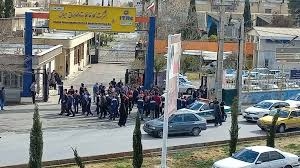 تجمع اعتراضی کارکنان کارخانجات مخابراتی ایران در شیراز