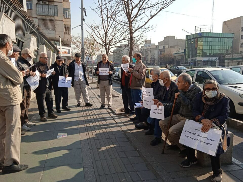 تجمع سراسری بازنشستگان تأمین اجتماعی 2