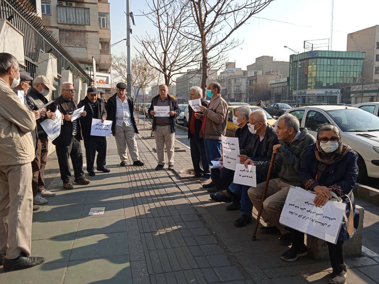 تجمع سراسری بازنشستگان تأمین اجتماعی