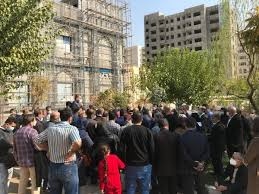 تجمع مالباختگان پروژه مسکن حکیم در تهران