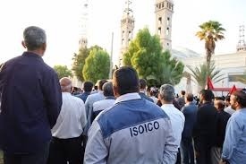 تجمع کارگران مجتمع کشتی‌سازی ایزوایکو در بندرعباس