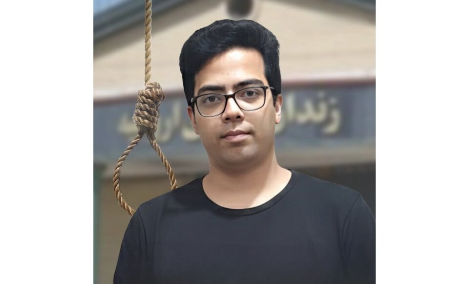 خطر اجرای حکم اعدام عقیل کشاورز دانشجوی زندانی1
