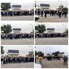 سومین روز از تجمع کارگران کارخانه قند خاورمیانه شوش