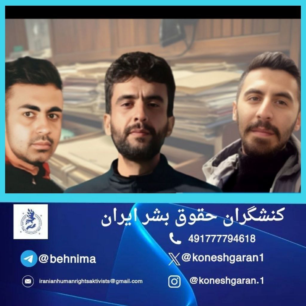 محکومیت سه فعال آذربایجانی به حبس