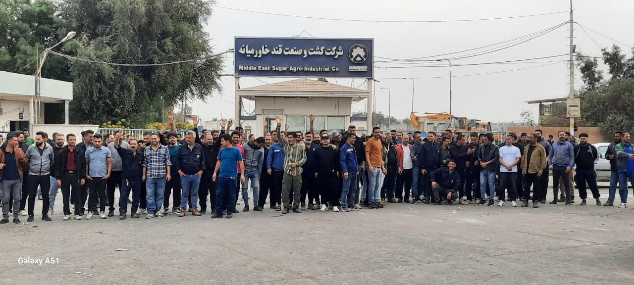 چهارمین روز اعتصاب کارگران شرکت قند خاورمیانه شوش