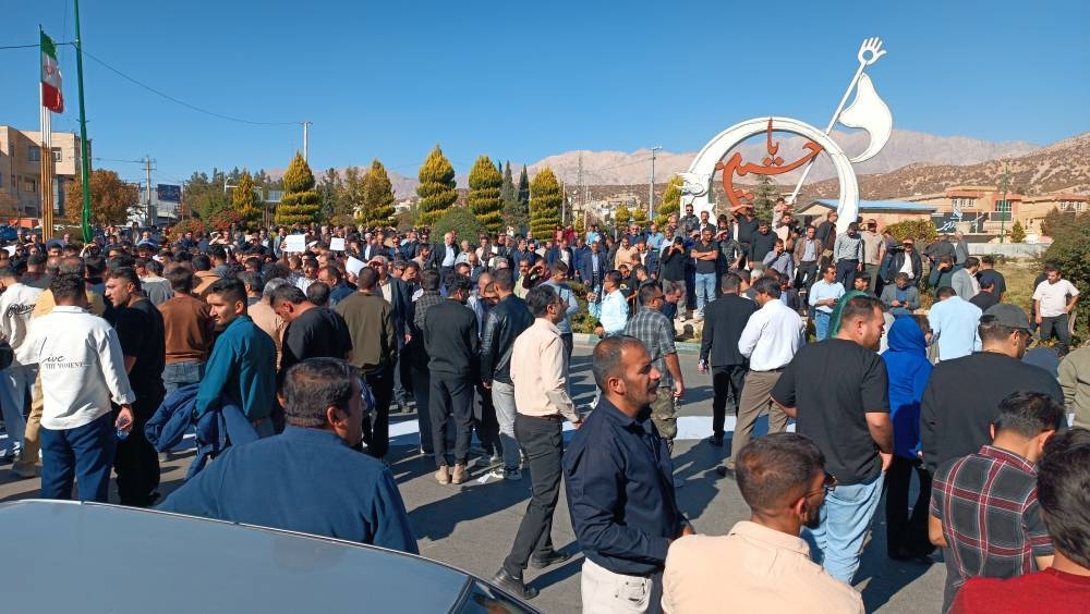 گردهمایی اعتراضی شهروندان در یاسوج