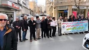 گردهمایی بازنشستگان استان کرمانشاه