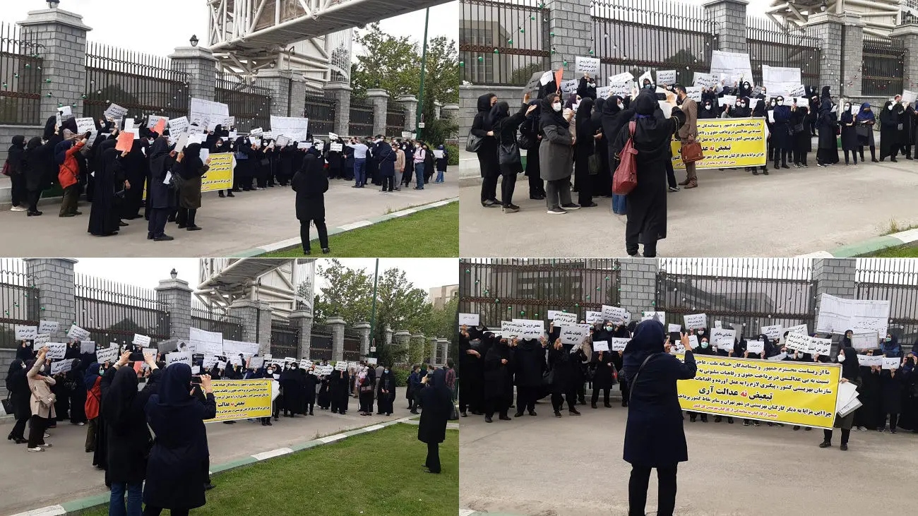 گردهمایی کارکنان بهزیستی از سراسر کشور در تهران