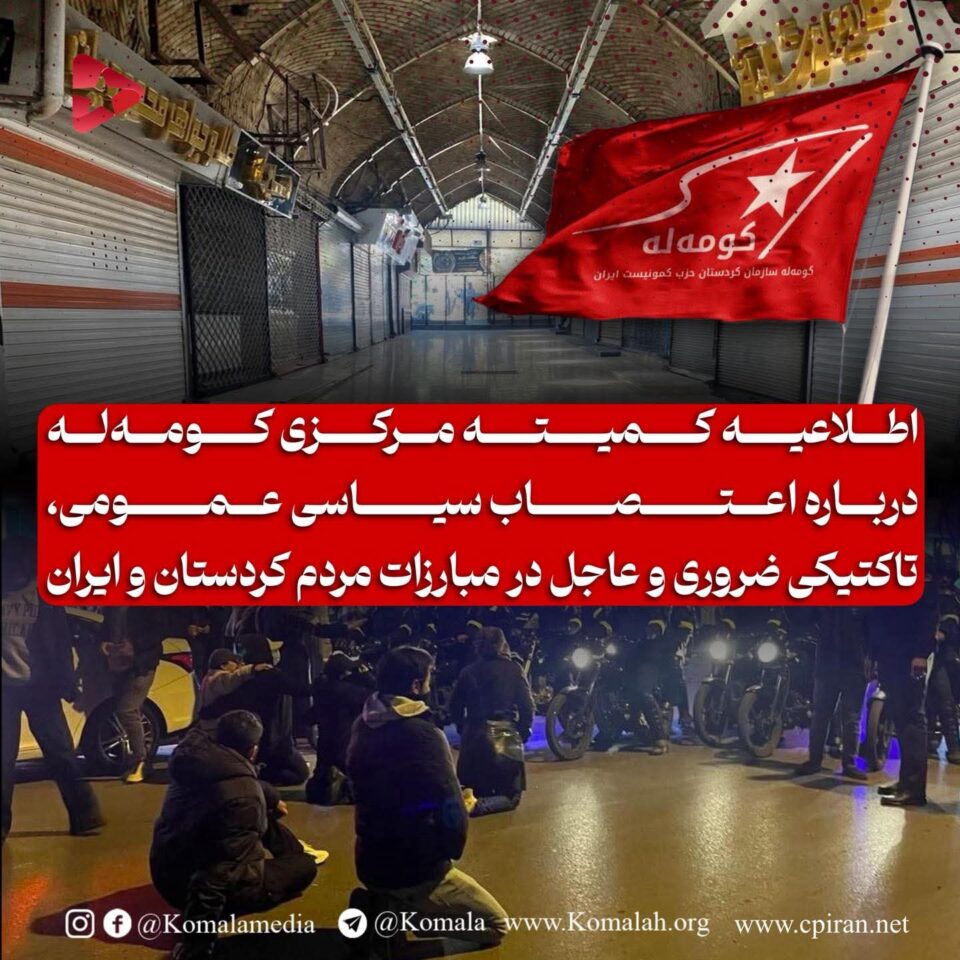 FB IMG 1767550112088