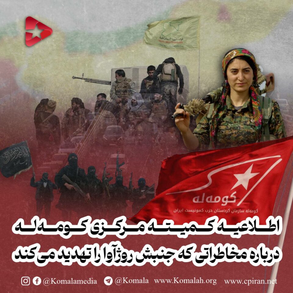 IMG 20260120 094656 579