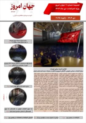 Picsart 26 01 16 11 48 58 105