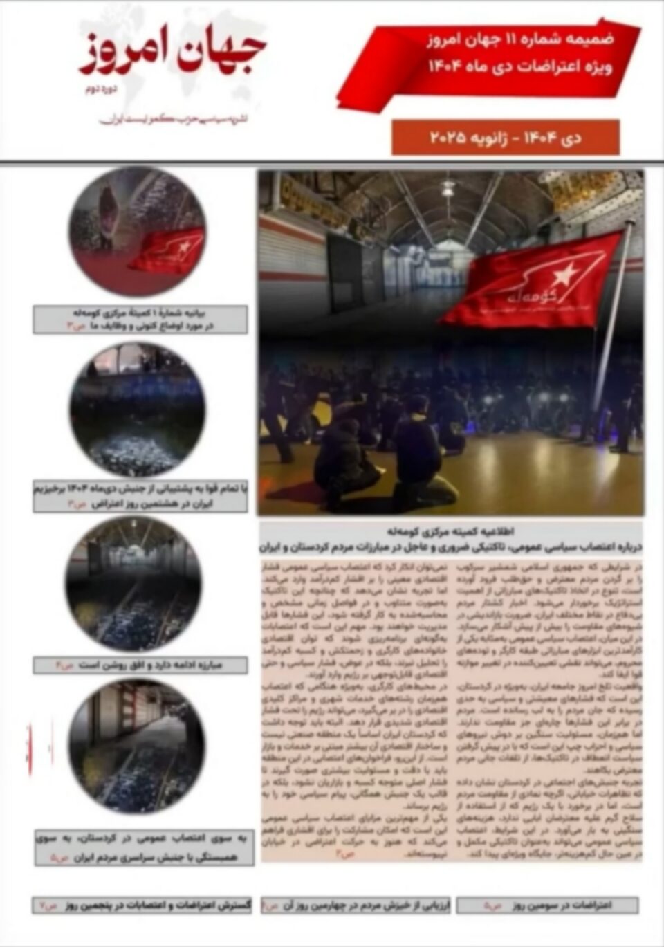 Picsart 26 01 16 11 48 58 105