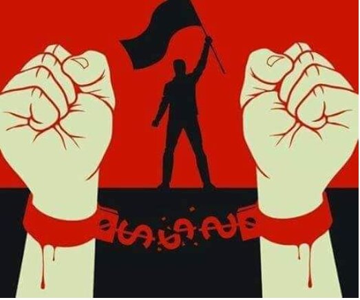  آزادی و برابری و رفاه تنها به نیروی مردم همسرنوشت به دست می آید