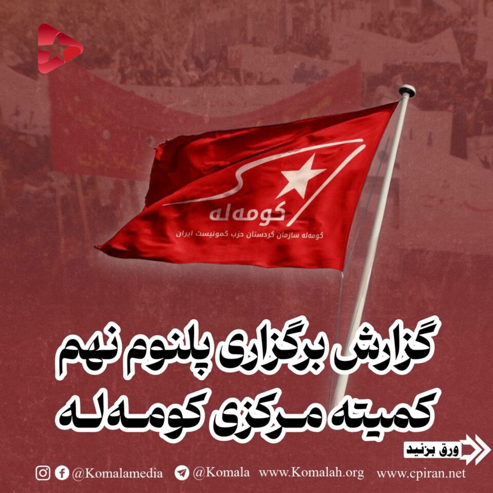 photo 2026 01 28 11 01 33