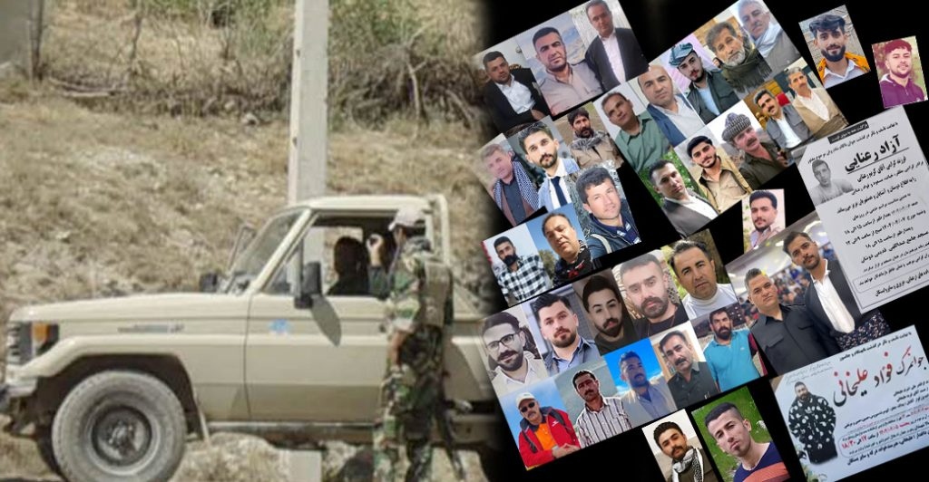 تشدید فضای امنیتی و بازداشت‌های گسترده در شهرهای کردستان