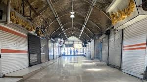 آغاز اعتصاب عمومی و سراسری در شهرهای کردستان