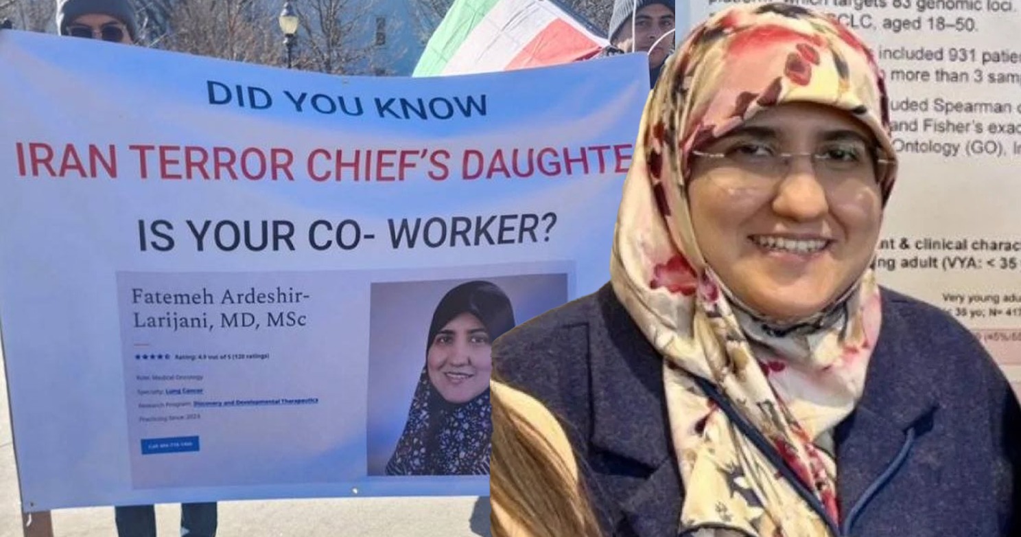 اخراج دختر علی لاریجانی از دانشگاه اموری آمریکا