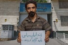 ادامه بازداشت و بلاتکلیفی یاشار تبریزی فعال مدنی در تبریز