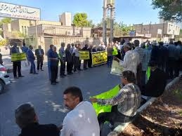 استمرار گردهمایی بازنشستگان تامین اجتماعی در شهرهای مختلف