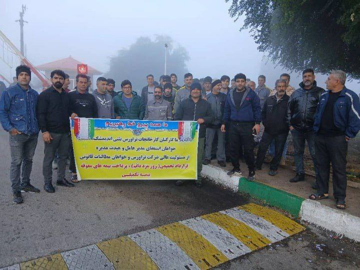 اعتصاب کارگران کارخانجات بتنی تراورس اندیمشک
