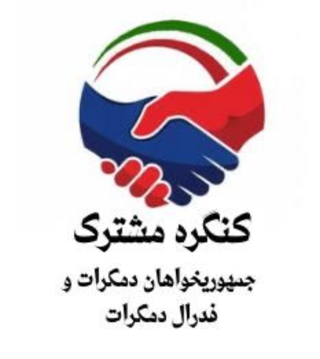 افزایش موج حمایت احزاب سیاسی از اعتراضات سراسری